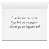 結婚式の日に***血のハート*** (内部横(下))