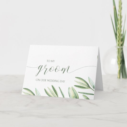 結婚式の日のカードで私の新郎に カード (正面)