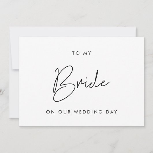 結婚式の日のカードで私の花嫁にミニマリスト (正面)