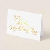結婚式の日のシックなスクリプトで私の花嫁へ 箔カード (正面)