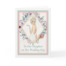 結婚式の日の娘への手紙