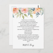 結婚式の日の祈りの言葉 ポストカード (正面/裏面)