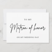 . .結婚式の日の私のマトロンにミニマリスト サンキューカード (正面)