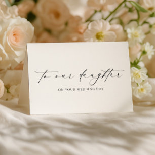 結婚式の日を迎えた娘へ エルスミア カード