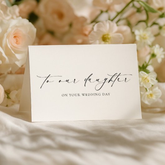 結婚式の日を迎えた娘へ エルスミア カード