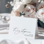 結婚式の日メッセージカード"私の継母へ" サンキューカード