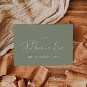 結婚式の日取りカードで義理の父にセージ 招待状