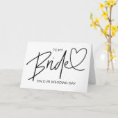 結婚式の日取りカードで花嫁に カード (黄色い花)