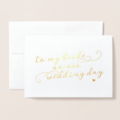 結婚式の日取りカードで花嫁に 箔カード (封筒付き正面)