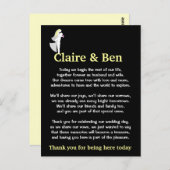 結婚式の日帰り客に感謝の詩 ポストカード (正面/裏面)