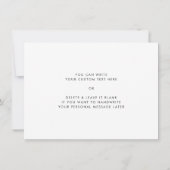 結婚式の日用カードで父にラベンダー 招待状 (裏面)