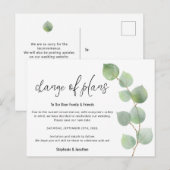 結婚式の日程変更のお知らせスクリプト ユーカリ 案内ポストカード (正面/裏面)