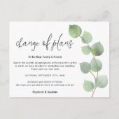 結婚式の日程変更のお知らせスクリプト ユーカリ 案内ポストカード (正面)