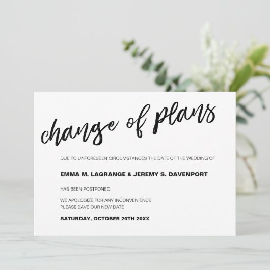 結婚式の日程変更のお知らせ セーブザデート (スタンド正面)