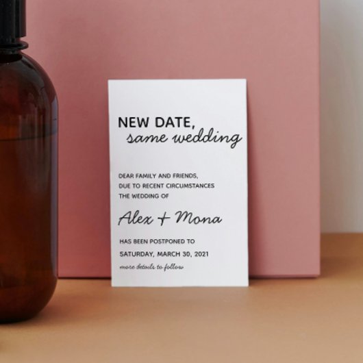 結婚式の日程変更ポストカード ポストカード