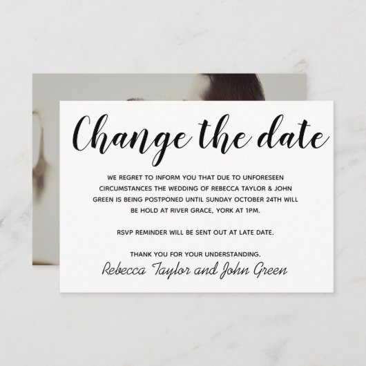 結婚式の日程変更 ウェディング フォトカード シンプル (正面/裏面)