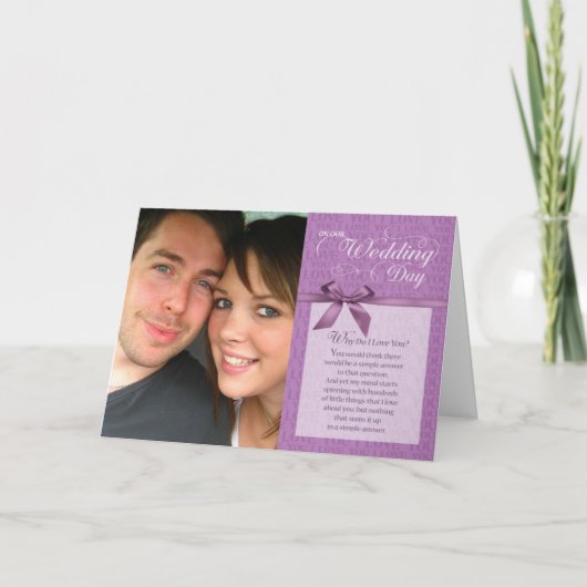結婚式の日,なぜ私はあなたを愛する – 紫とリボン カード (正面)