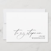 結婚式の日 メッセージカード "私の継母へ" (正面)