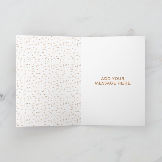 結婚式の私のブライズメイドに | おしゃれなゴールドローズ カード (内部)