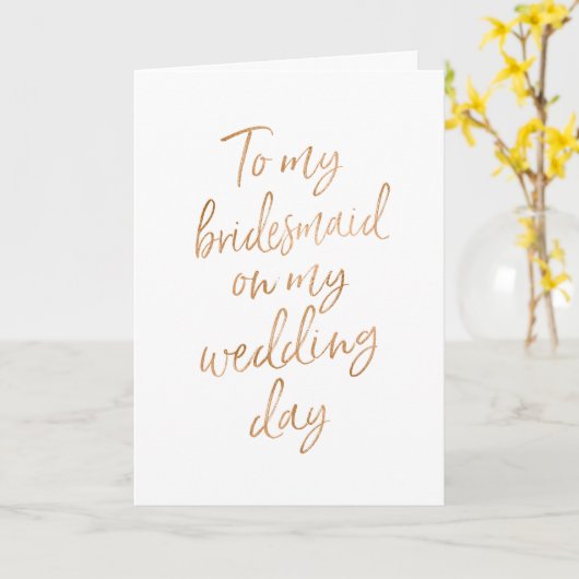 結婚式の私のブライズメイドに | おしゃれなゴールドローズ カード (黄色い花)