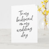 結婚式の私のブライズメイドへ | おしゃれなレター カード (黄色い花)