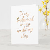 結婚式の私のブライズメイドへ | スタイリッシュなゴールドローズ カード (黄色い花)