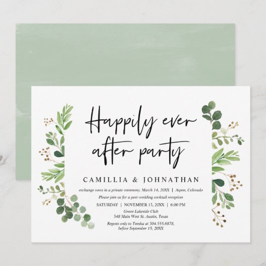 結婚式の秘密の挙式、ハッピーエバーアフター パーティー招待状 招待状 (正面/裏面)