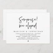 結婚式の秘密の計画, サプライズ, 私たちはこっそり結婚しました 招待状 (正面/裏面)