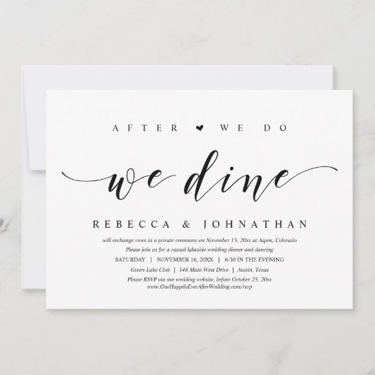 結婚式の秘密の誓い、その後食事をしようという招待状 招待状 (正面)