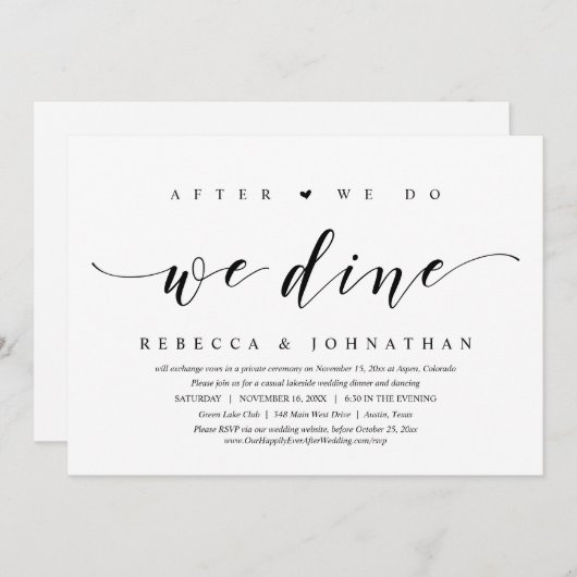 結婚式の秘密の誓い、その後食事をしようという招待状 招待状 (正面/裏面)