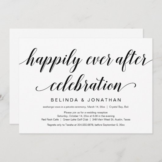 結婚式の秘密の誓い、エレガントで上品なブラックスクリプト 招待状 (正面/裏面)