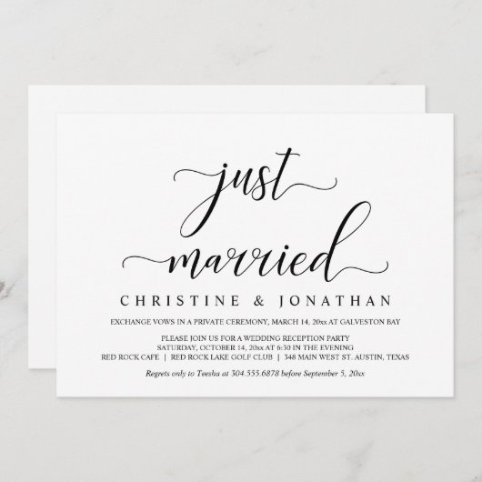 結婚式の秘密の誓い、エレガントな披露宴パーティーの招待状 招待状 (正面/裏面)