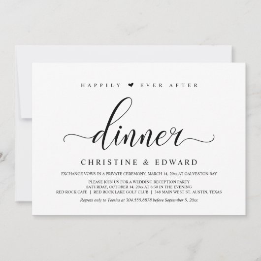 結婚式の秘密の誓い、エレガントな披露宴パーティーの招待状 招待状 (正面)