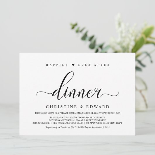 結婚式の秘密の誓い、エレガントな披露宴パーティーの招待状 招待状 (スタンド正面)