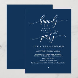 結婚式の秘密の誓い、ハッピーエバーアフターパーティーの招待状 招待状