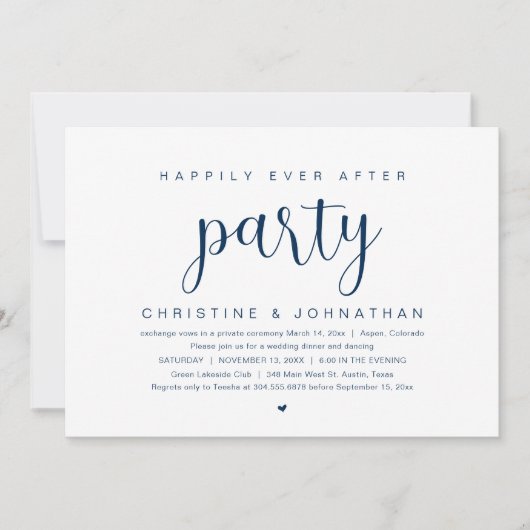 結婚式の秘密の誓い、ハッピーエバーアフターパーティー招待状 招待状 (正面)