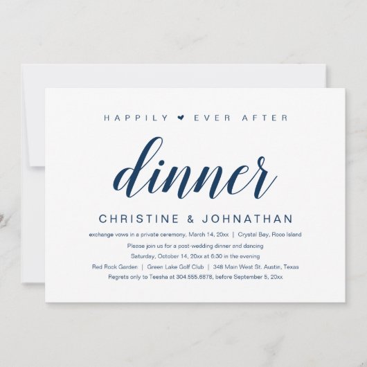 結婚式の秘密の誓い、ハッピーエバーアフター夕食会への招待 招待状 (正面)