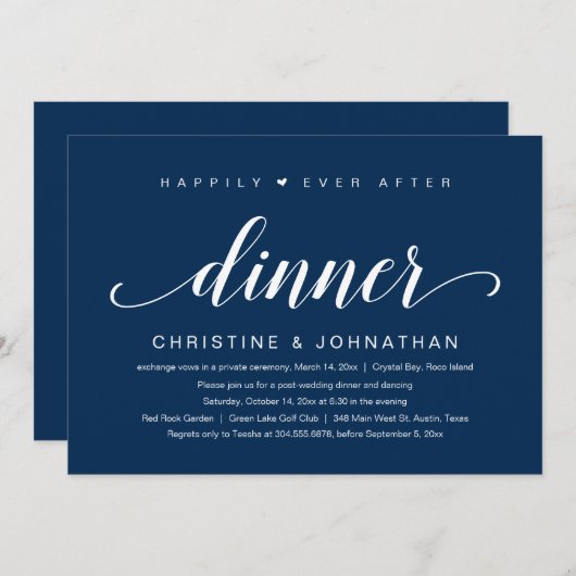 結婚式の秘密の誓い、ハッピーエバーアフター夕食会招待状 招待状 (正面/裏面)