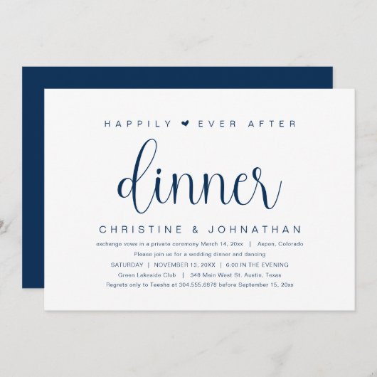 結婚式の秘密の誓い、ハッピーエバーアフター ディナー招待状 招待状 (正面/裏面)