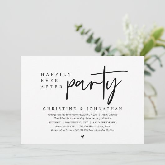 結婚式の秘密の誓い、ハッピーエバーアフター パーティー招待状 招待状 (スタンド正面)