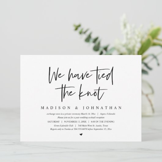 結婚式の秘密の誓い、 私たちは愛を誓いました 招待状 (スタンド正面)