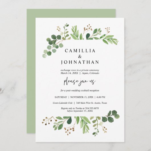 結婚式の秘密の誓い, 緑豊かなガーデンデザイン 招待状 (正面/裏面)