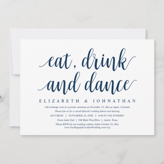 結婚式の秘密の誓い、食事とダンスのパーティーへの招待 招待状 (正面)