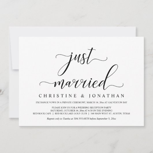 結婚式の秘密結婚、エレガントな披露宴パーティーの招待状 招待状 (正面)