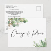 結婚式の縮小 プラン変更 ユーカリ 案内ポストカード (正面/裏面)