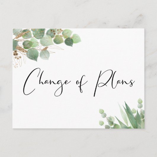 結婚式の縮小 プラン変更 ユーカリ 案内ポストカード (正面)