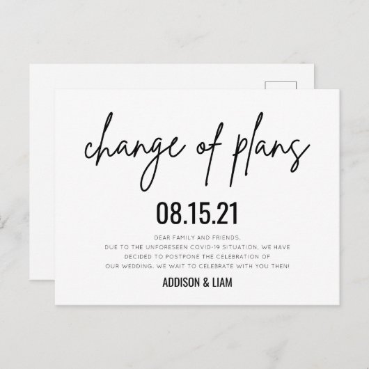 結婚式の計画変更のお知らせ 保存日付 案内ポストカード (正面/裏面)