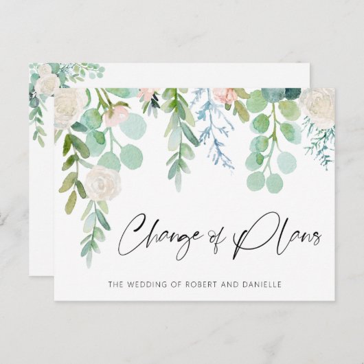 結婚式の計画変更 水彩花イラスト グリーン 案内ポストカード (正面/裏面)