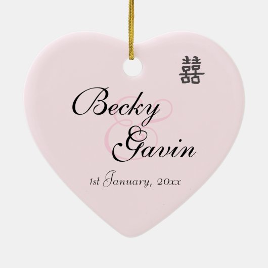 結婚式の記念品のピンクの花の倍の幸福 セラミックオーナメント (裏面)