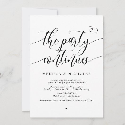 結婚式の隠しパーティー、パーティーは続く 招待状 (正面)
